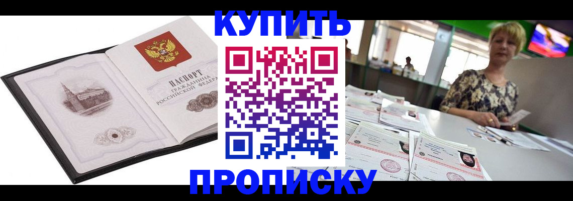 форма 3 в Тыве